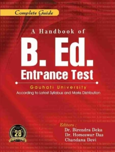 B.Ed Entrance Exam